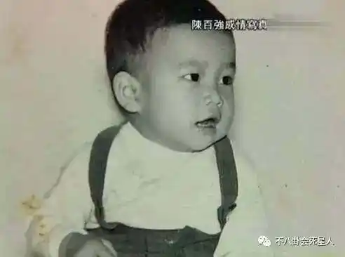 童年照里的小陈百强简直萌翻了!
