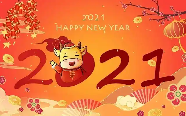 卡通手绘2021新年牛年原创插画2021字牛年