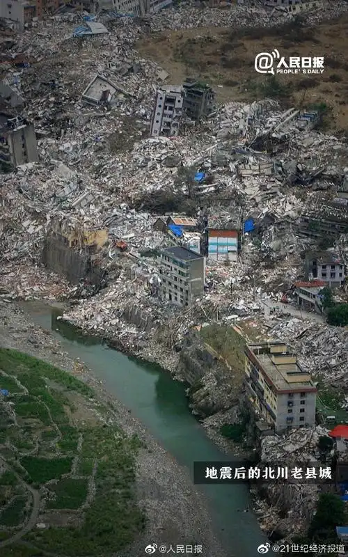 汶川大地震12周年