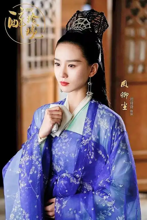 我真的挺喜欢张叔平给电视剧做的古装造型和服装的