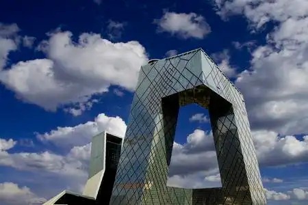北京cbd,中央电视台照片
