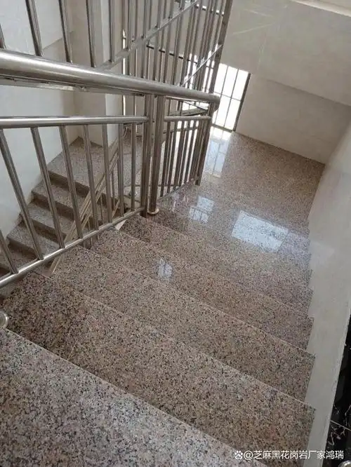 楼梯台阶踏步花岗岩石材