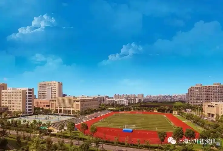 华东师范大学第二附属中学 华师大第二附属中学-徐拾记官网