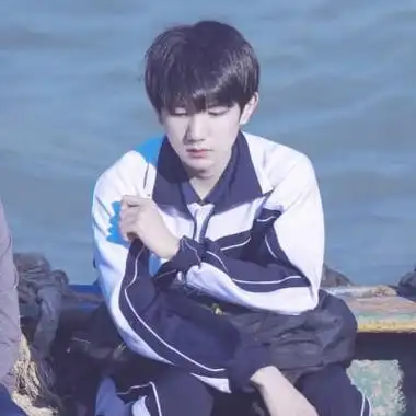 王源头像二传二改林澈