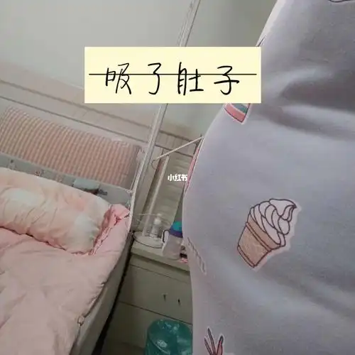 生完娃两年了这样的肚子还有救吗71