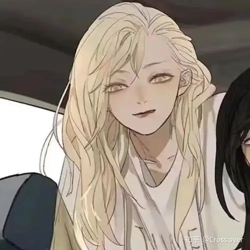 有没有好看的les情侣头像