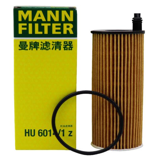 宝马新5系x3新3系320 325li 525li 530 730li曼牌机滤机油滤芯b48