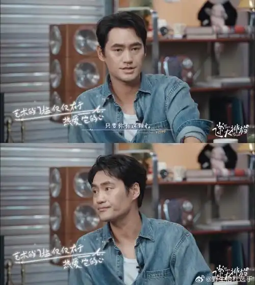 袁弘说艺术的门槛没有那么高##袁弘父母觉得袁弘考不中上戏