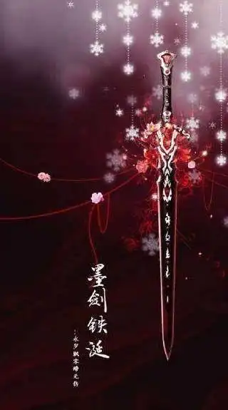 十二星座专属古风武器,天蝎座的美轮美奂,狮子座的霸气无比!