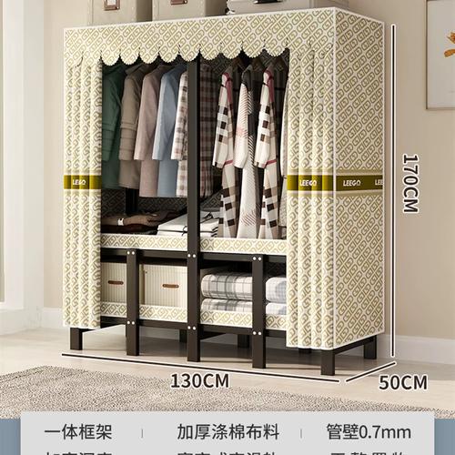 免安装折叠简易衣柜卧室家用出租房布衣柜钢架结实耐用收纳衣橱