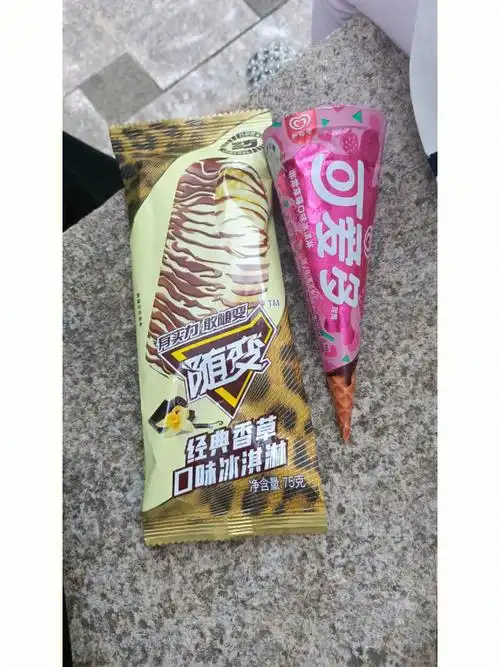 最近总刷到雪糕贵的帖子,入夏以来我也吃过三四次,一直没觉得贵啊.