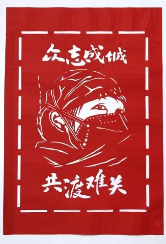 组图丨战疫情促发展,税务人这些剪纸作品有力量!