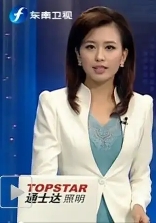 此主持人叫什么