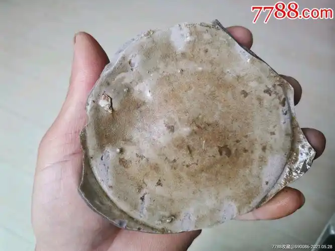 唐越窑内外支钉大碗标本