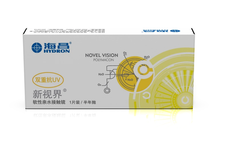 海昌新视界半年抛