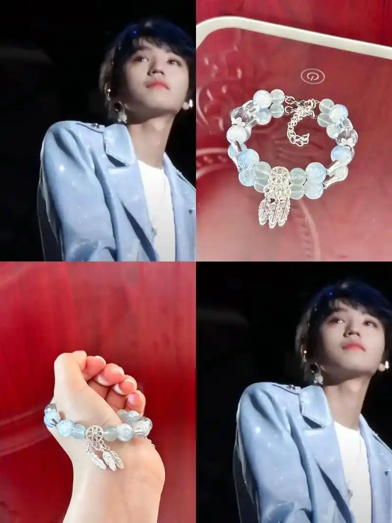 王俊凯应援色手链.