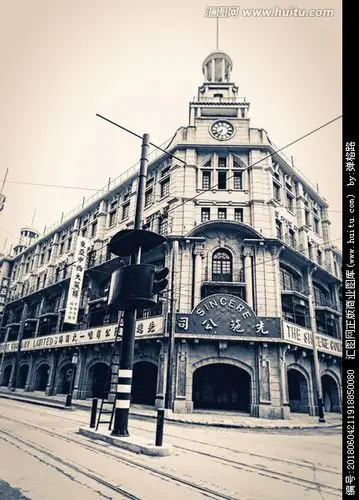 老上海 民国建筑 怀旧照片
