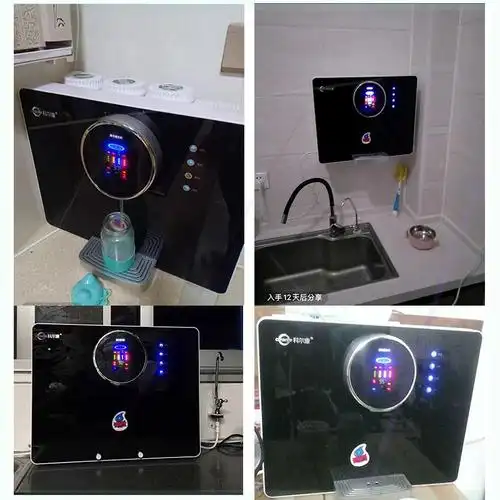 科尔康净水器家用直饮加热一体机自来水过滤器ro反渗透净水器