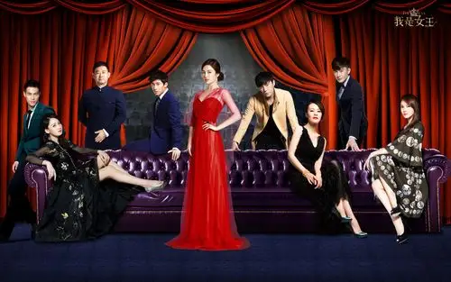 我是女王壁纸图片