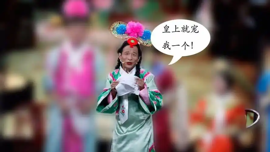 居然找宋小宝开cx-4 马自达疯了吗!_今日汽车新闻_12缸汽车网