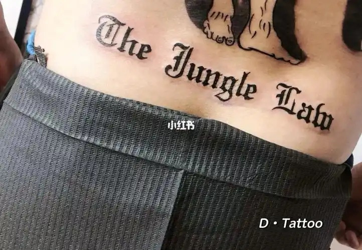 哥特式英文纹身经久耐看