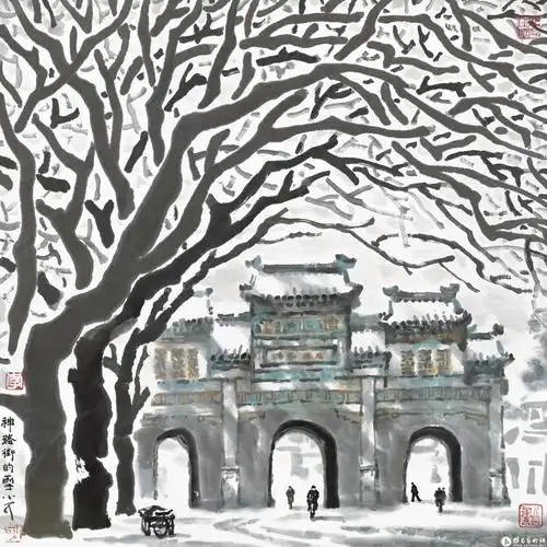 京雪_水墨家园_李小可作品展_李小可在线作品_李小可纪念网站-雅昌