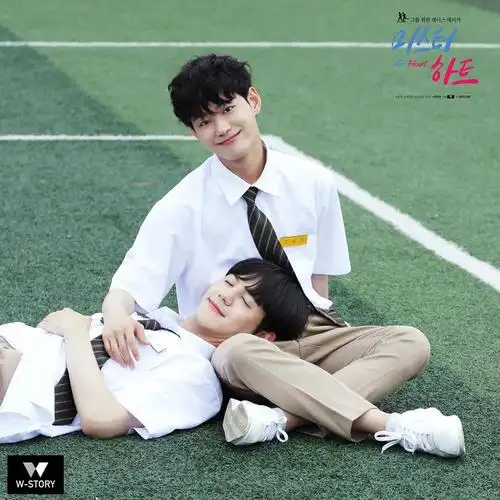 匆匆心动 的剧照