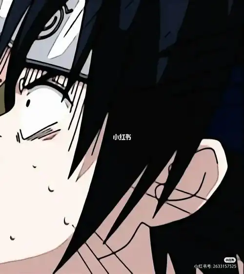 火影兄弟头像十