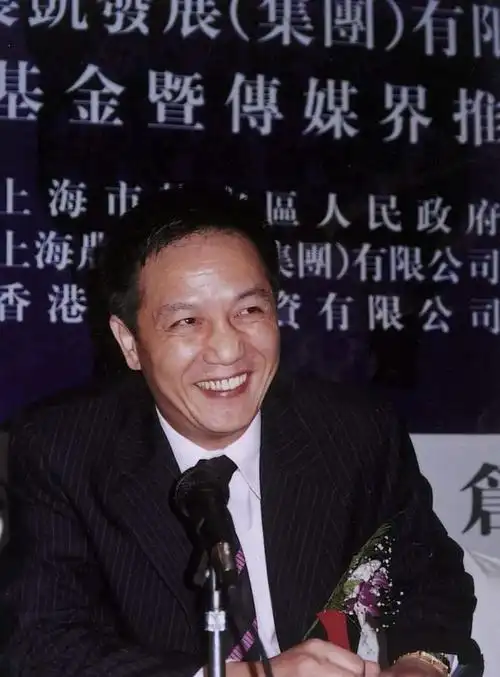 上海首富的神秘往事|阿毛|周正毅|杨恭如|毛玉萍|上海市_网易订阅