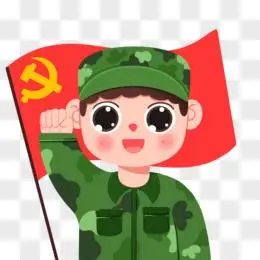 手绘卡通军人在党旗下宣誓免抠素材