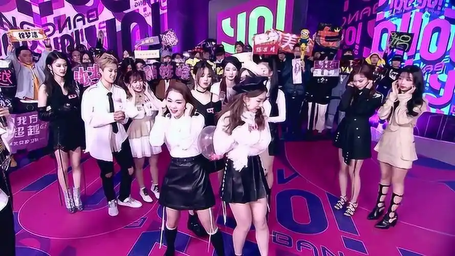 火箭少女101挑战1-2倍速舞蹈