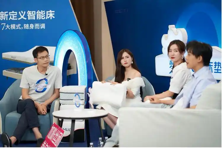 梦百合董事长x李佳航夫妇开启618线上直播畅聊躺平话题pick家居好物