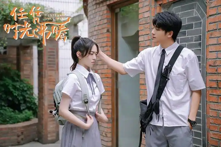 2021下半年10部青春校园甜宠剧推荐循环初恋定档放学别走高评价必追