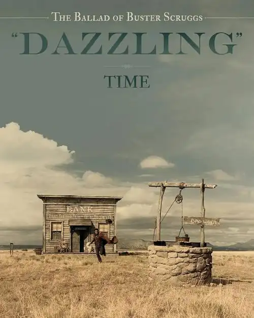 西部片推荐第75届威尼斯电影节最佳编剧奖