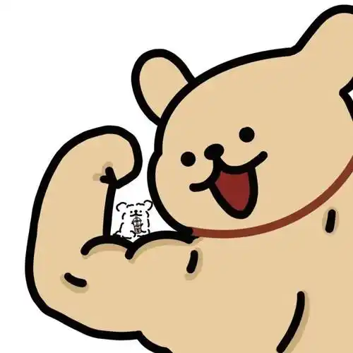 拍了拍我的马甲线 流下了口水90拍了拍我的木鱼:哒哒哒90