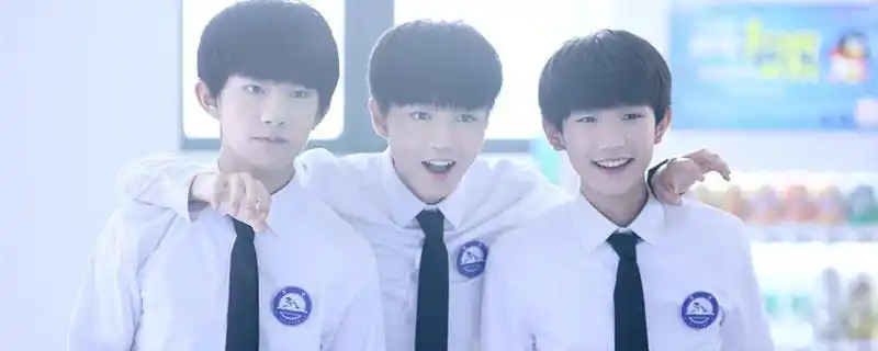 三小只演的电视剧名字tfboys共同参演的电视剧