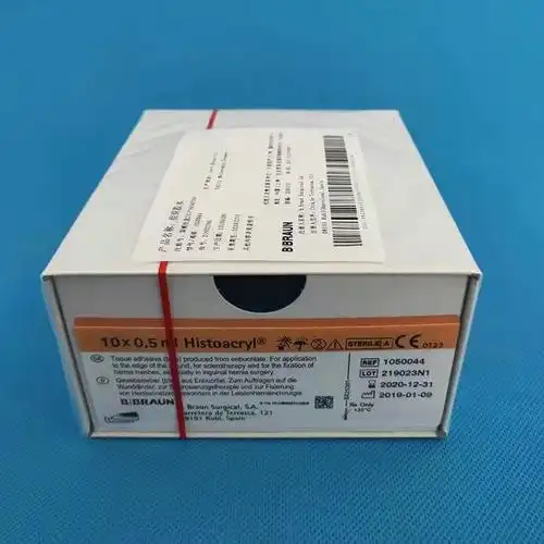 医用组织胶水105004410500601050052