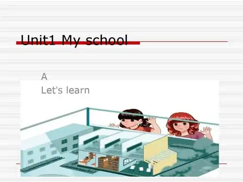 unit1 my school a lets learn