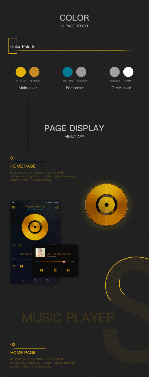 音乐播放器|ui|app界面|里昂scott_原创作品-站酷zcool