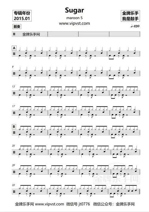 wp0153maroon5sugar鼓谱动态15元