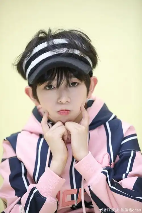 陈浚铭晒tfboys签名照