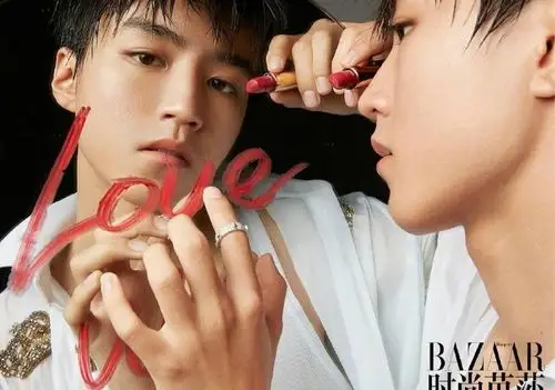 男星时尚芭莎大片,王俊凯王源蔡徐坤. 来自娱乐圈扒姑 - 微博