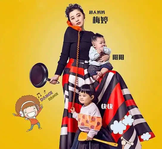 偏心二胎,梅婷对女儿的眼神杀吓坏网友,养孩子怎么一碗水端平?