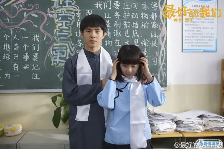 走心点评15部超级好看的校园偶像剧你觉得哪一部最好看呢