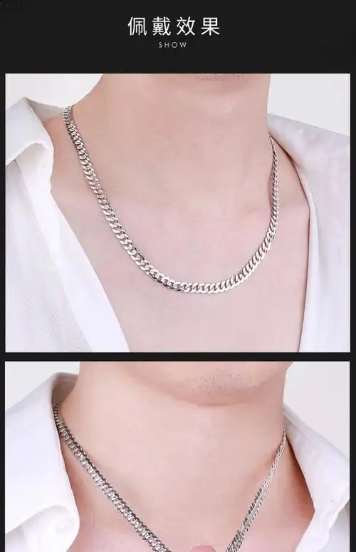 萃镶楼925粗车花马鞭链男银项链潮大坦克古巴男士链子银链情人节生日