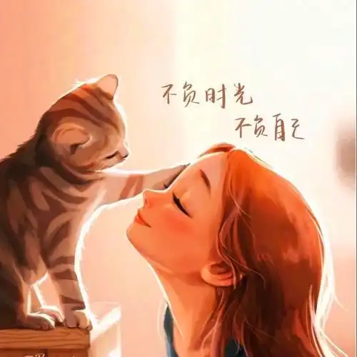 充满阳光正能量的头像 高清好看充满阳光朝气的微信头像图片