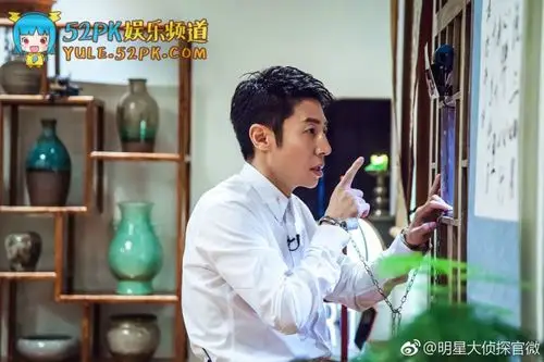 明星大侦探3第二期中午12点播出 本季第一个凶手会出现_综艺节目_海峡