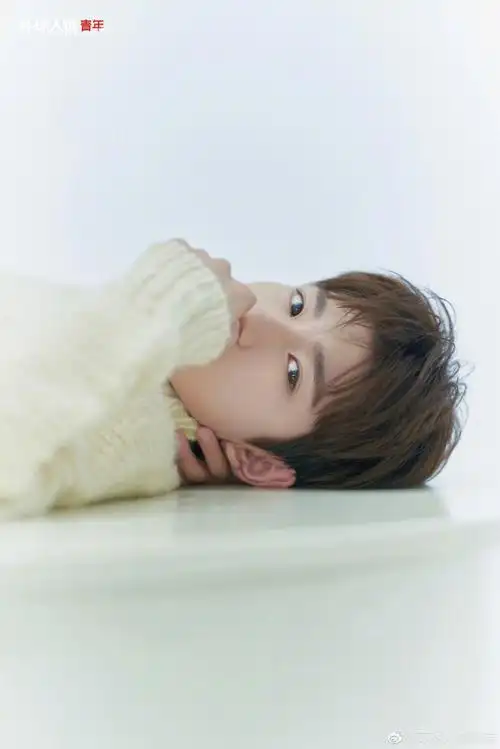 听说是每次发都会有小汤圆没见过的一组帅图    #王源2024龙行绛气