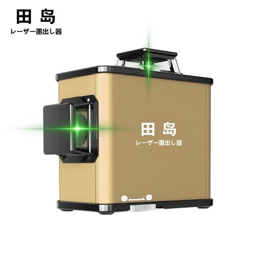 田岛 12线绿光贴墙仪红外线水平仪高精度强光细线激光户外平水仪 【铝