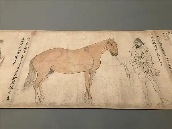 李公麟 《五马图》"好头赤"